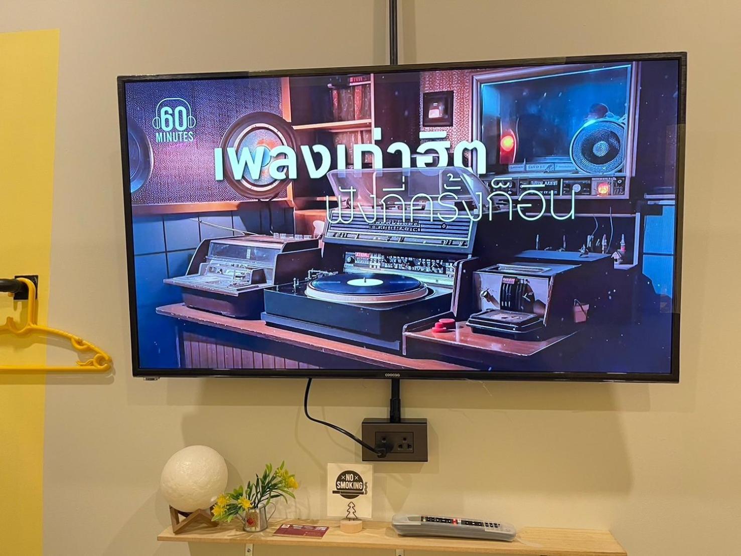 Takhun Mountain View Bed & Breakfast Ban Tha Khun Room photo