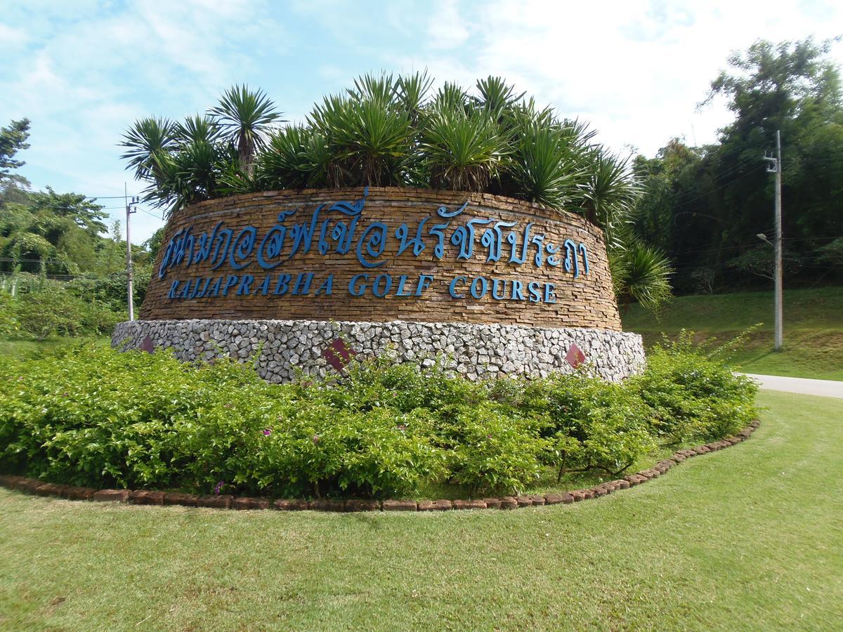 Takhun Mountain View Bed & Breakfast Ban Tha Khun Exterior photo